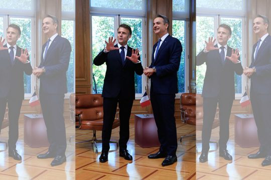 Ελλάς - Γαλλία, νέα συμφωνία